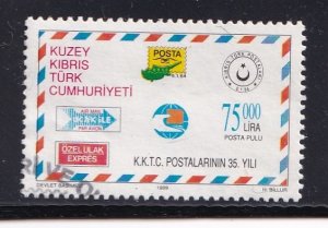 Turkish Republic of Northern Cyprus  #487 used  1999 postal administration