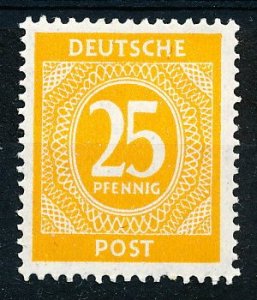 Germany #546 Single MNH