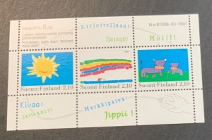 Finland MNH #871  1991 Souvenir sheet of 3 SCV $3.00 