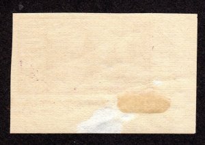 USA, Scott # 750a, Mint Hinged CV = $ 3.25 Lot 230714-1