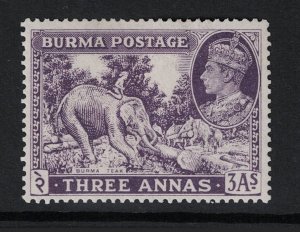 Burma SC# 26 Mint Light Hinged - S18271
