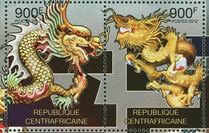 Year of Dragon Stamp Historical Event Traditions Souvenir Sheet MNH #3657-3660 