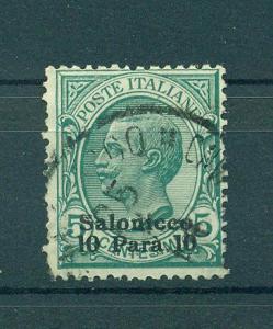 Italy Offices in Salonika sc# 1 used cat value $3.50