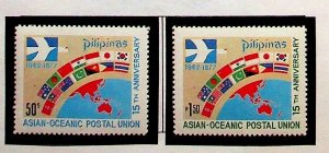 PHILIPPINES Sc 1322-3 NH ISSUE OF 1977 - ASIAN POSTAL SERVICE