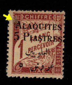 Alaouites Scott J5 MH* Postage Due stamp