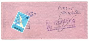 GB TRAVELLER'S CHEQUE £5 Barclays Bank SINGAPORE 15c Postage Stamp 1969 KA86