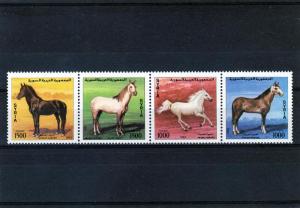 Syria 1994 Arabian Horses Strip 4 MNH VF Sc# 1304a