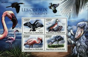 Birds Stamp Microcarbo Africanus Balaeniceps Rex S/S MNH #2010-2013 / Bl.155