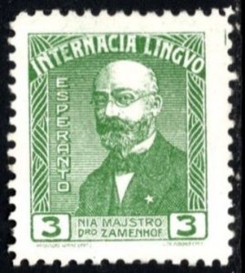 1930 Poster Stamp Universal Esperanto Association L.L. Zamenhof Author Esperanto