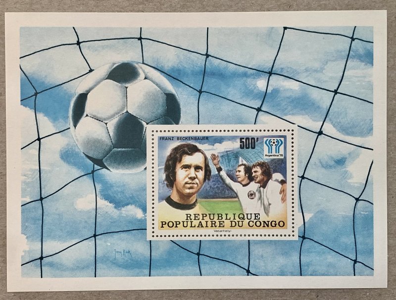 Congo PR 1978 World Cup MS, MNH. Scott 446, CV $6.25. Soccer, football