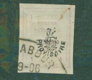 Iran 422 counterfeit USED BIN $2.00