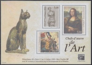 FRANCE Sc# 2713a- MNH SOUVENIR SHEET for PHILEXFRANCE with PAINTINGS, MONA LISA