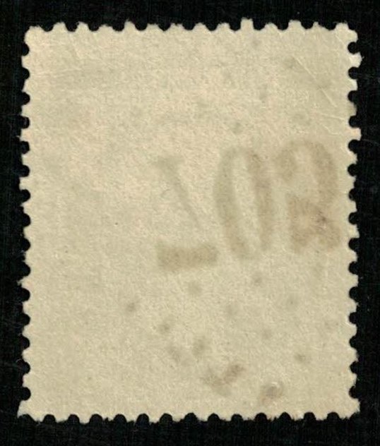 France, 1862-1871 Emperor Napoléon III, Perforated, MC #20 (4302-Т)