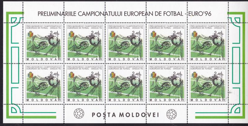 Moldova 1994 European Soccer Championships, England (3) Sheets of 10 VF+/NH