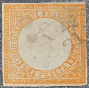 DYNAMITE Stamps: Peru Scott #15 – USED