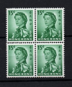 Hong Kong 1962 15c MNH block SG198 WS35994