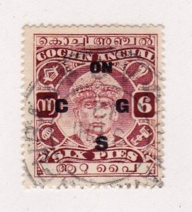 India - Cochin stamp #o38, used