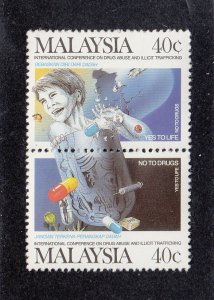 Malaysia Scott #359a MNH