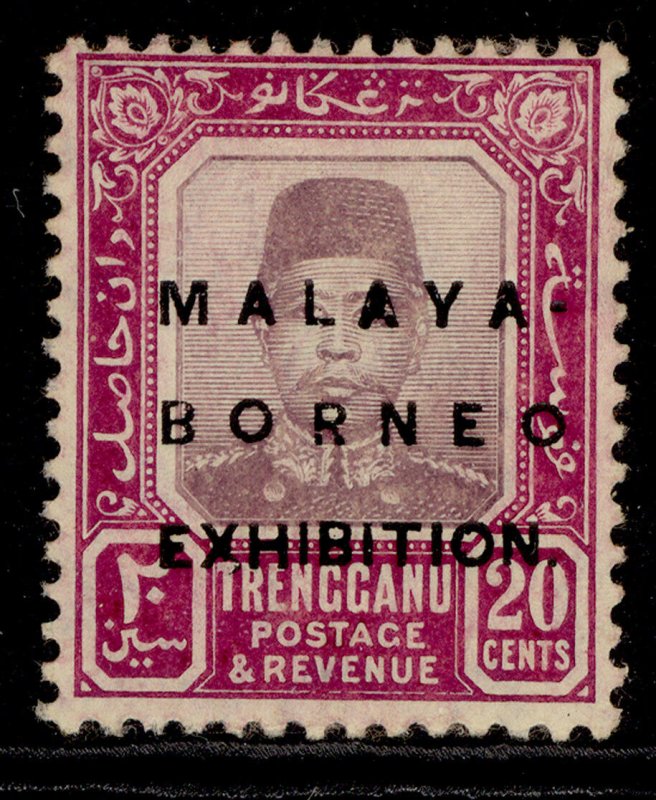 MALAYSIA - Trengganu GV SG52, 20c dull & bright purple, M MINT.