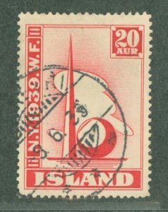 Iceland #213 Used Single