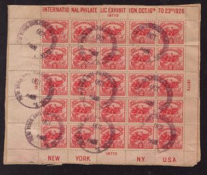 MOMEN: US STAMPS # 630 WHITE PLAINS SHEET USED  LOT #11302-1