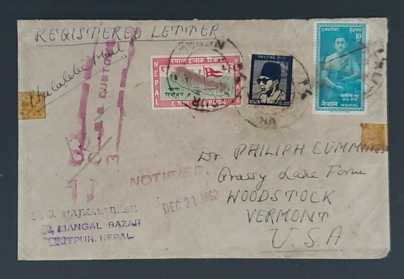1962 Lalitpur Nepal to Philip H Cummings Woodstock Vermont USA Air Mail Cover