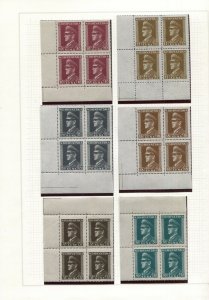 NDH CROATIA SPECIALIST SELECTION FROM PAVELIC SET 61-80 SEE SCANS MNH/VFU