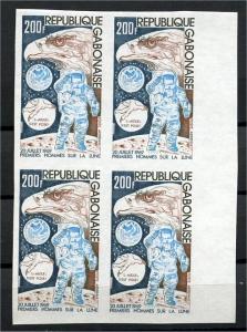 GABON 200F AIRPOST 5th anniversary of men on moon 1973 IMP		