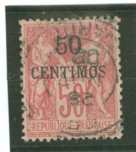 French Morocco #6a Used Single