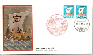 Japan, Worldwide First Day Cover, Ships