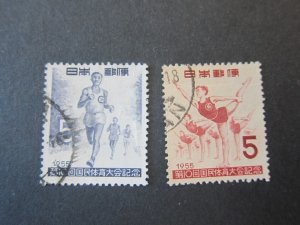 Japan 1955 Sc 614-5 set FU