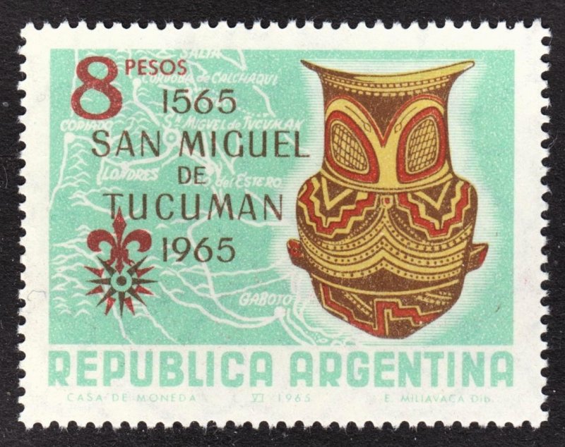 Argentina Scott 781 VF mint OG NH. FREE...