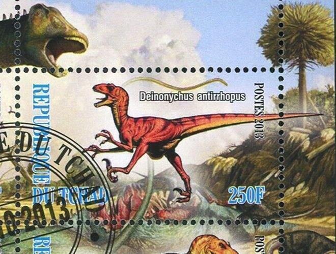 Dinosaur Tyranosaurus Rex Pre Historic Animal Souvenir Sheet of 4 Stamps