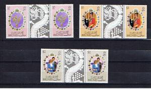 BRUNEI 1981 ROYAL WEDDING GUTTER PAIRS