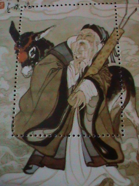 ​CHINA-FAMOUS FOLKTALES-EIGHT FARIES-RARE CLASSIC PAINTINGS MNH S/S VERY FINE