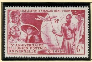 R32704 (2) FRENCH INDIA C17 MNH  UPU SCV $11.50 BIN $6.00