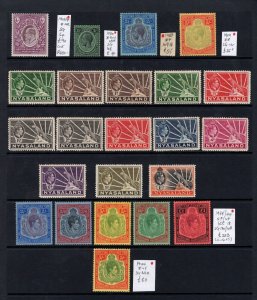 MOMEN: NYASALAND 1903/1944 COLLECTION MINT OG H CAT. £500+ LOT #69115*