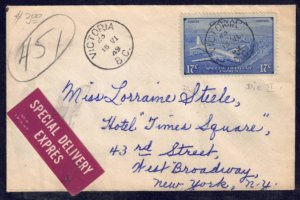 Canada #CE4 on a 1949 Special Delivery Air Mail Cover