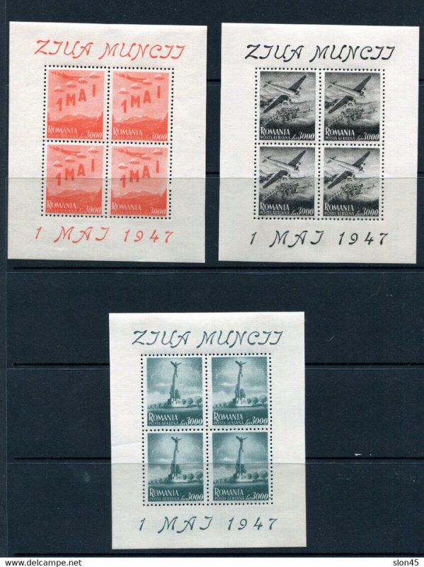 Romania 1947 Accumulation 4 sheets MNH+stamps  MNH/MH 13135