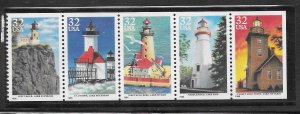 #2969-73a MNH 32¢ Lighthouses Booklet Pane/5