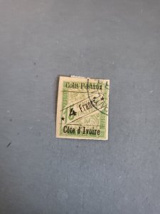 Stamps Ivory Coast Scott #Q24 used