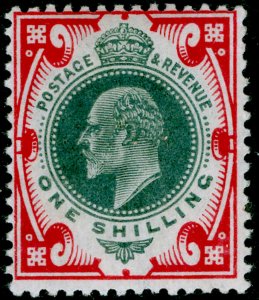 SG257 SPEC M45(-), 1s deep dull green &brt  carmine, NH MINT. UNLISTED. 