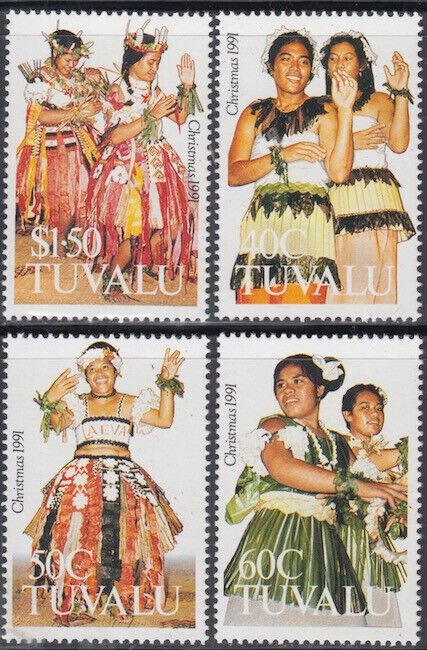 TUVALU Sc # 582-5 CPL MNH - TRADITIONAL DANCE COSTUMES