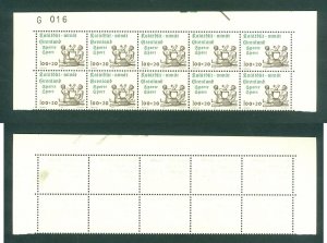 Greenland. 1976.1 Mnh 10-Plate Block  # G 016. 100+20 Ore. Sport. Sc#  B7.Slania