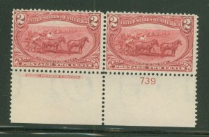 United States #286 Unused Plate Block