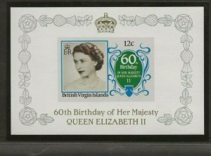 BRITISH VIRGIN ISLANDS 1986 60TH QUEEN'S BIRTHDAY 12c DELUX IMPERF MINI SHEET 