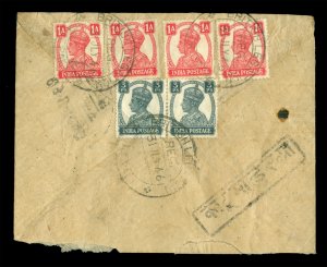 British India used in NEPAL 1946 internal Registered cover from BRITISH LEGATION
