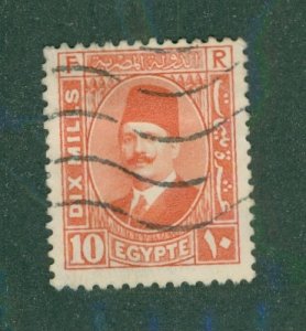 EGYPT 3 136a BIN $0.50