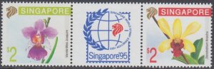 SINGAPORE Sc #597a CPL MNH PAIR - SINGAPORE '95 STAMP EXHIBITION