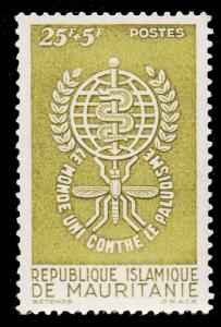 Mauritania B16 MNH